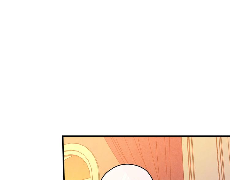 第32话 新的机会93