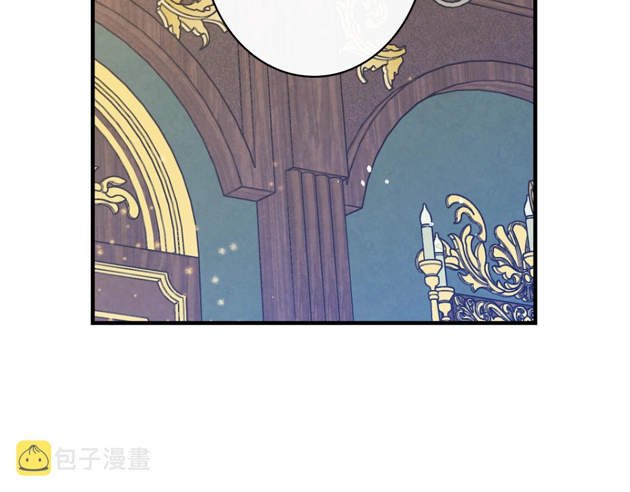 第58话 圈地搞钱搞事业！53