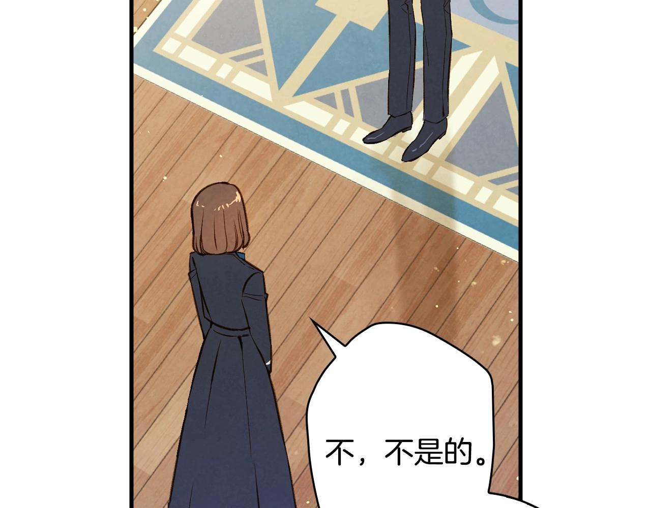 第59话 共进晚餐162