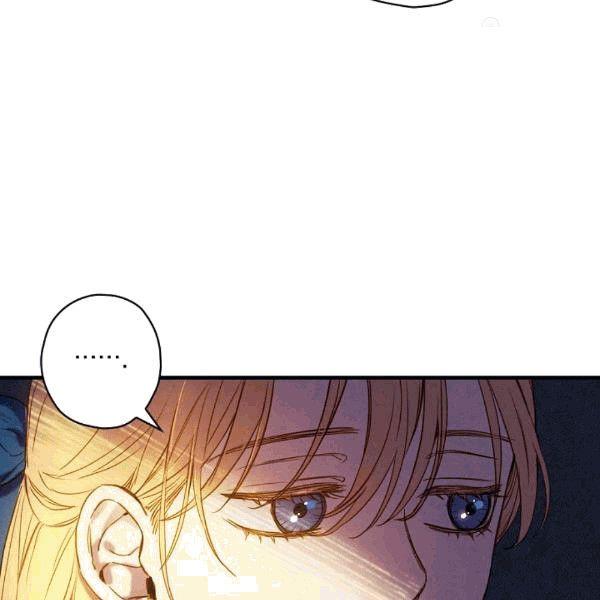 第36话 记忆偏差？6