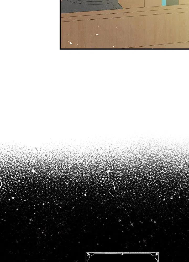 第50话 脱缰的野马47