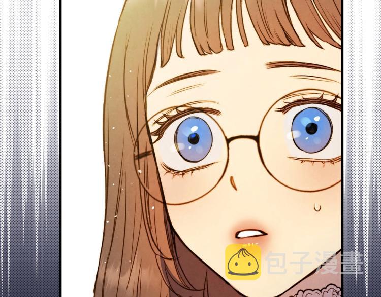 第56话 假扮露西亚被识破！55