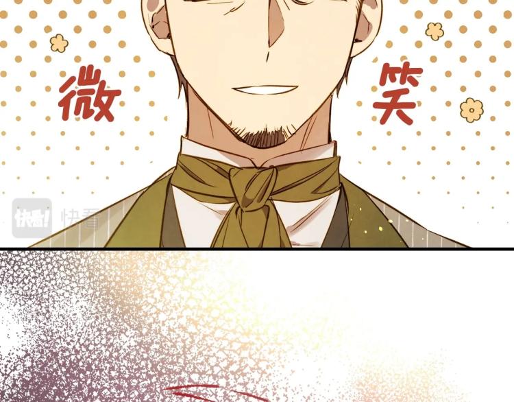 第55话 演技巅峰83