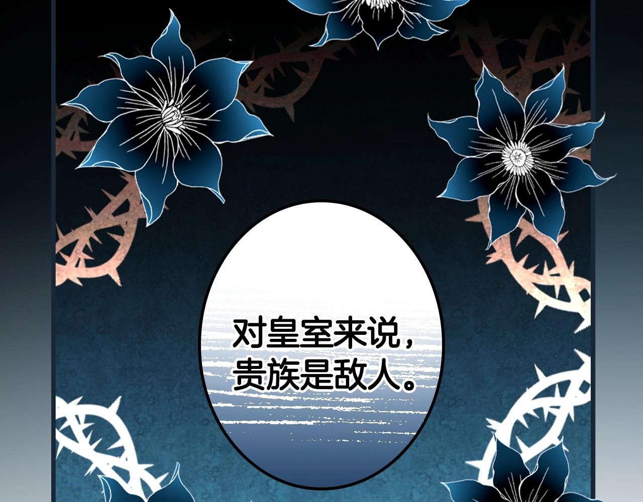 完结话 未来秘钥143