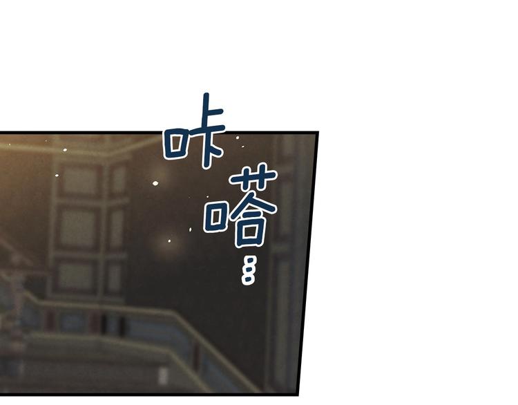 第31话 让你自己主动靠近132