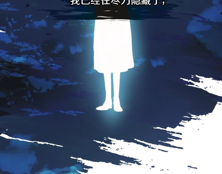 第56话 假扮露西亚被识破！126