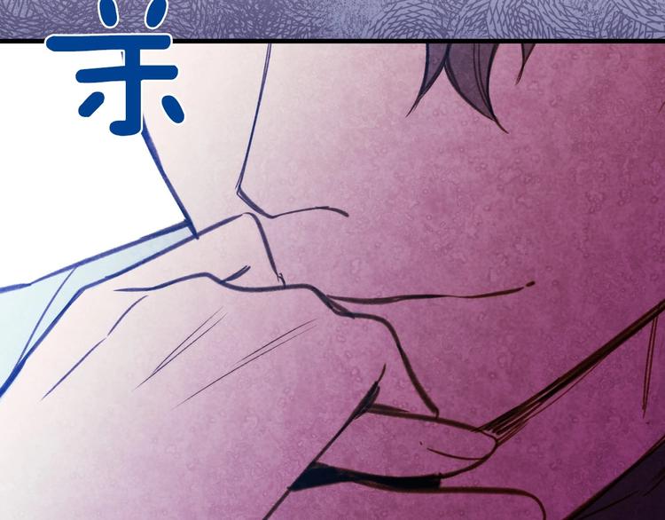 第19话 求求你原谅我121
