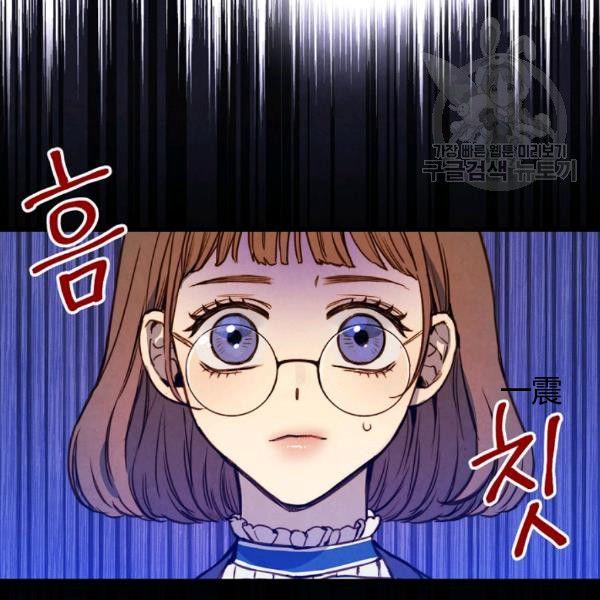 第41话 偏偏遇到那个疯子58