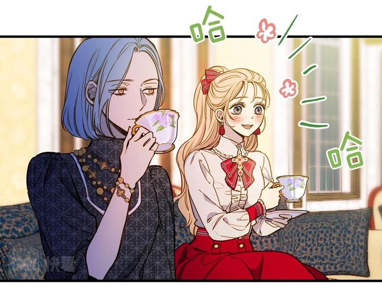 第29话 起疑心9