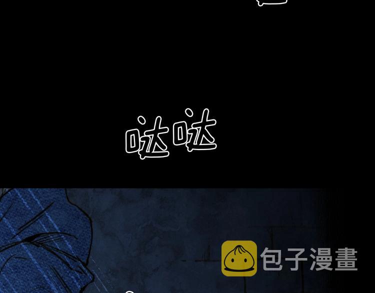 第1话 影子终究被真身杀死！58