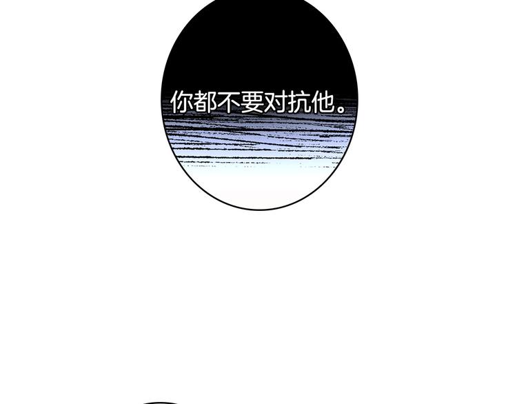 第22话 宴会前的准备149