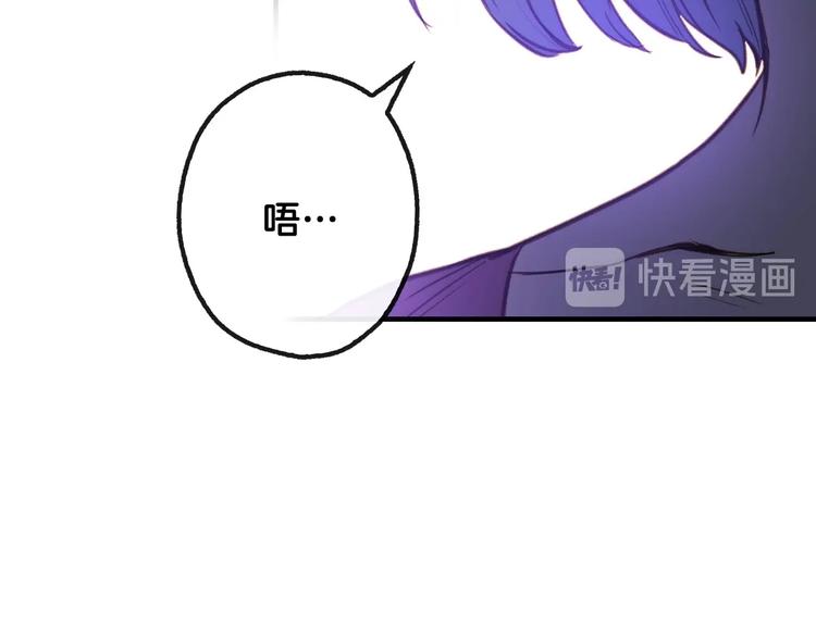 第10话 眼泪即是假象12