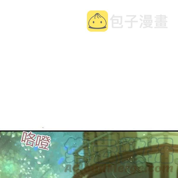 第47话 有志者，事竟成64