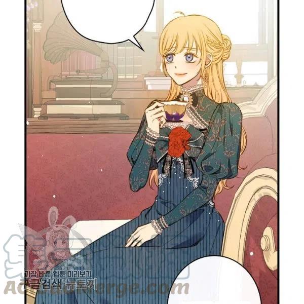 第48话 肆意挥霍20
