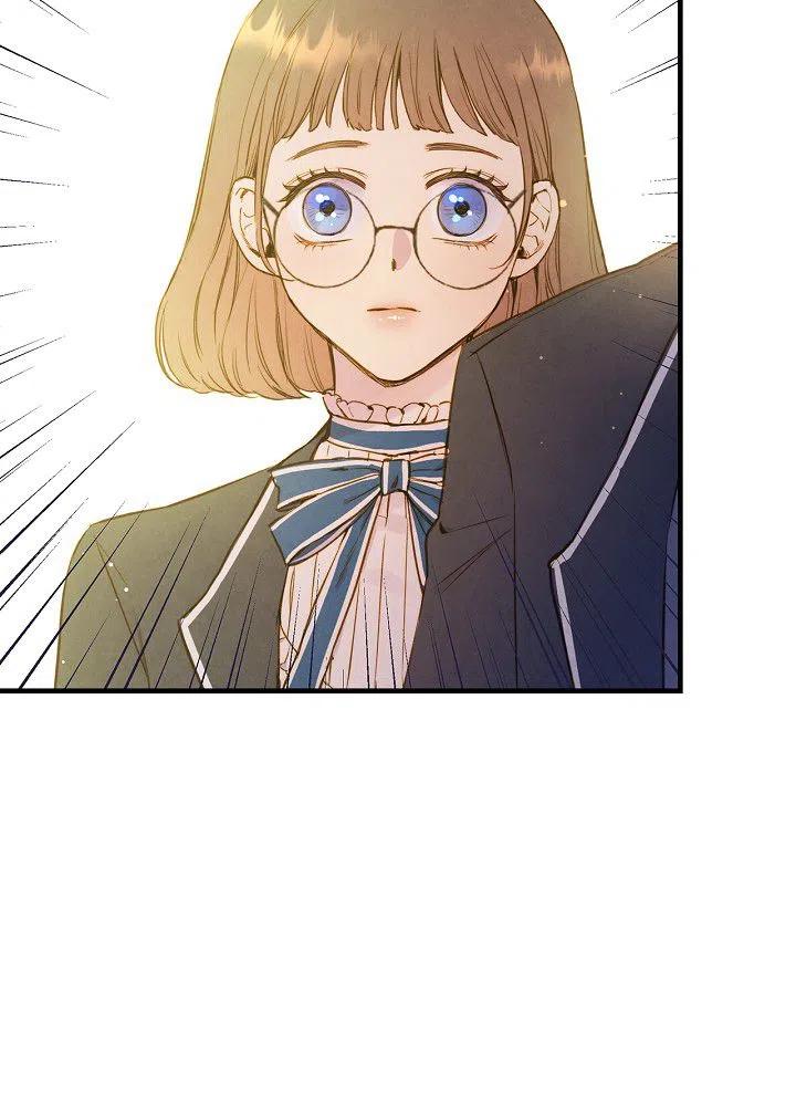 第51话 “情敌”相见74