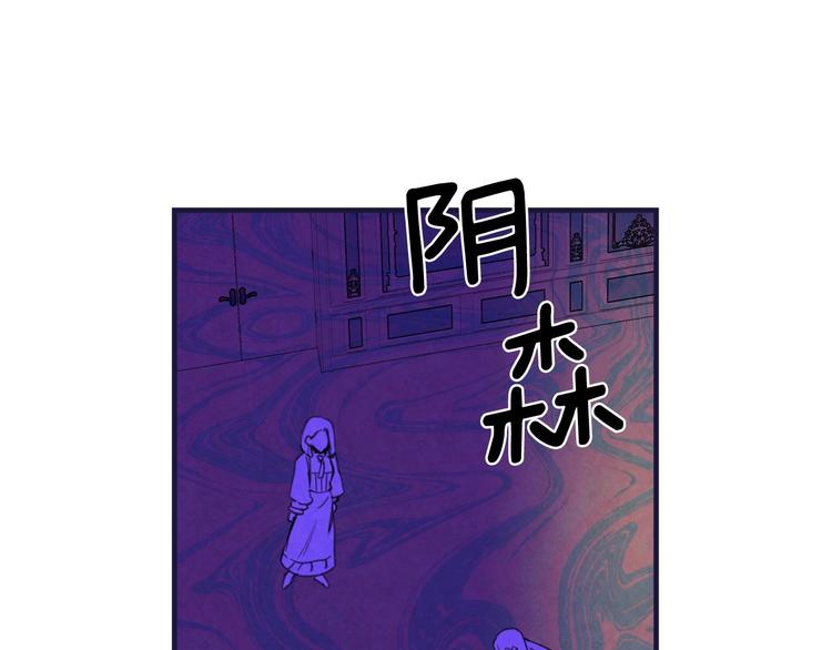 第21话 挑衅132