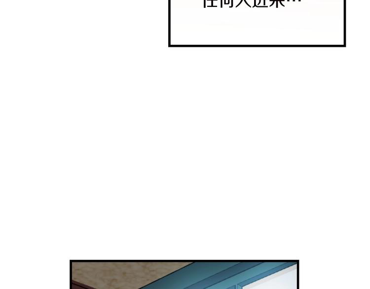 第16话 真是怕了你了！18