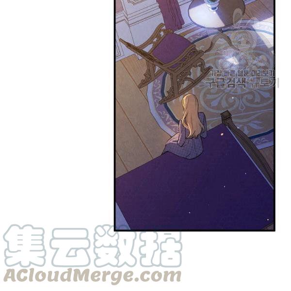 第43话 画面链接情感120