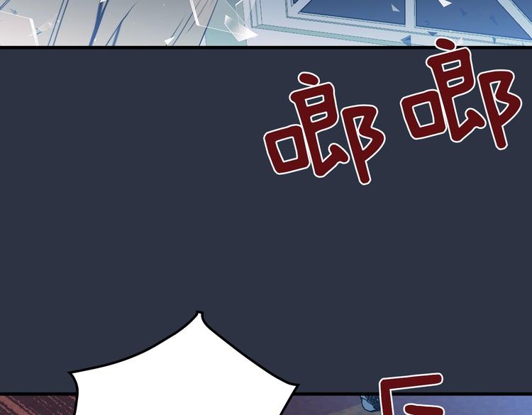 第14话 人人都两副面孔105
