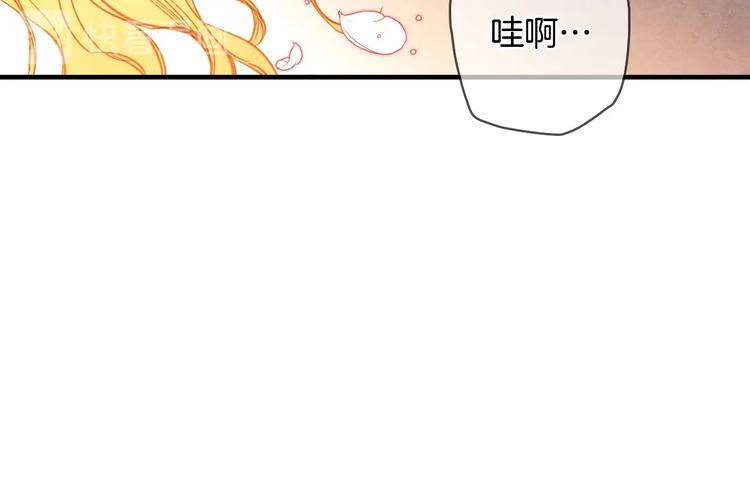 第20话 令人震惊的选择66