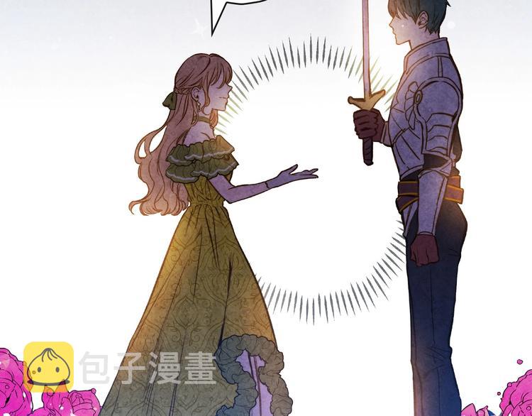 第20话 令人震惊的选择149
