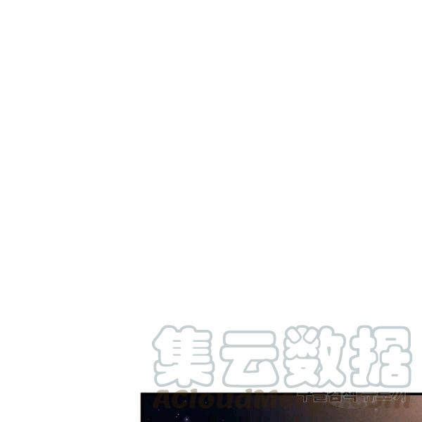 第35话 “迎合大众的画风”65