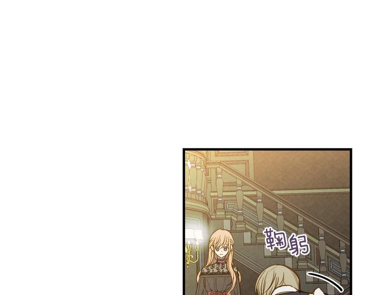 第31话 让你自己主动靠近130