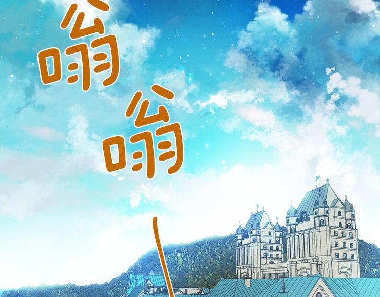 第9话 欲望勾引114