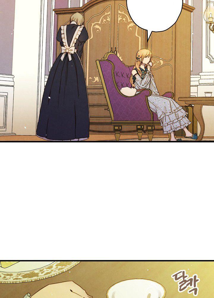第37话 公女·危54