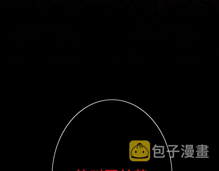 第17话 最合适的骑士38
