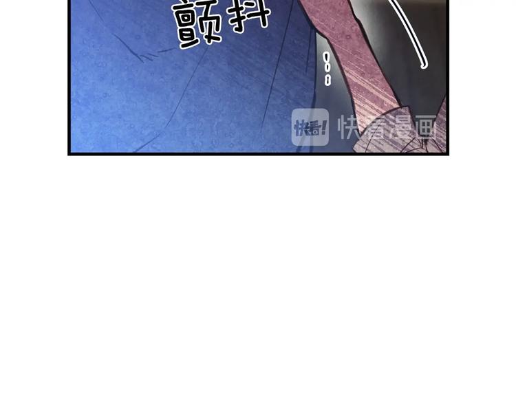 第4话 沦为富商小妾135