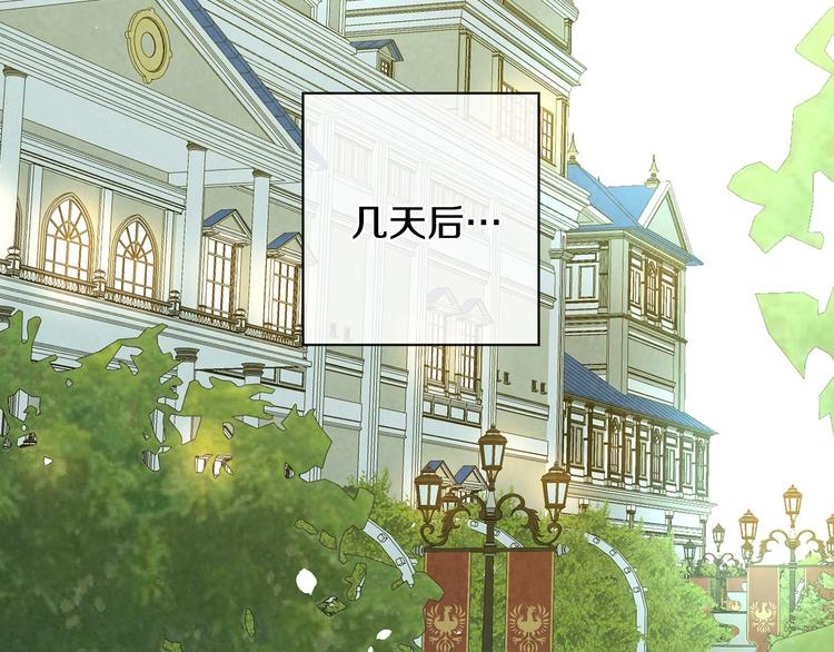 第20话 令人震惊的选择1