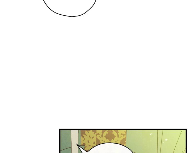 第56话 假扮露西亚被识破！136