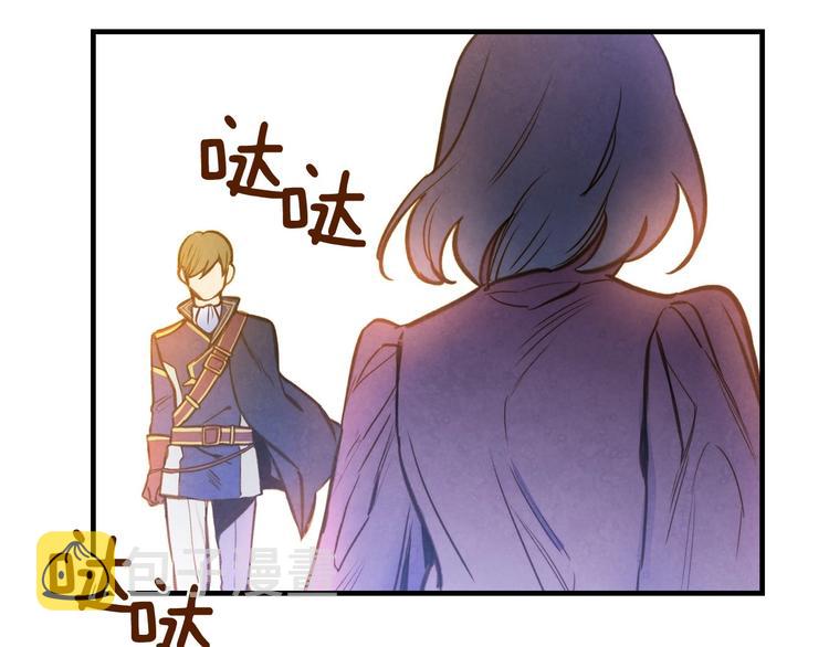 第21话 挑衅129