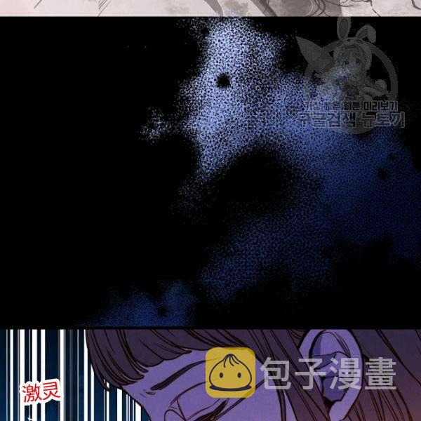 第43话 画面链接情感56