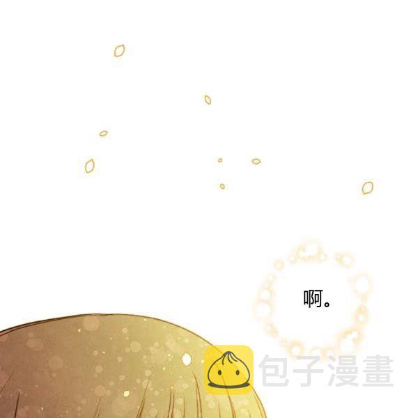 第43话 画面链接情感72