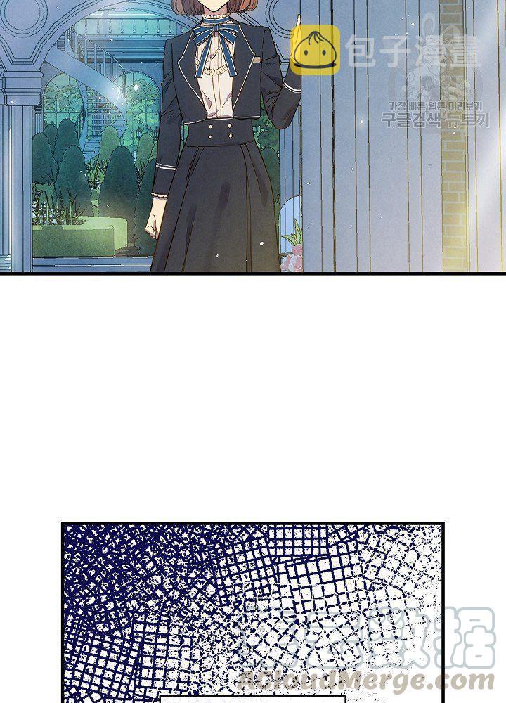 第44话 艺术中介师24
