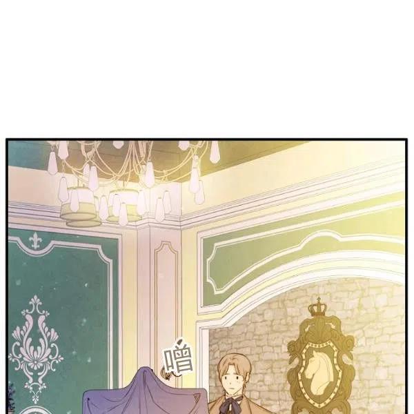 第47话 有志者，事竟成110