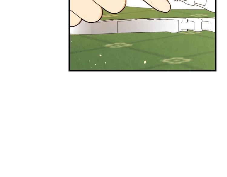 第56话 假扮露西亚被识破！138