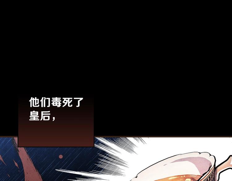 第13话 破碎的爱情34