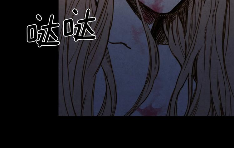 第1话 影子终究被真身杀死！67