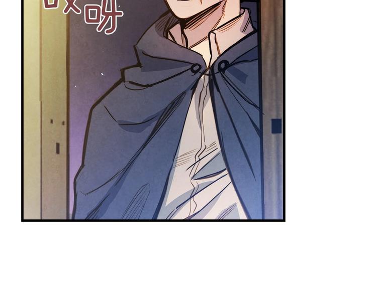 第5话 孽缘重逢！140