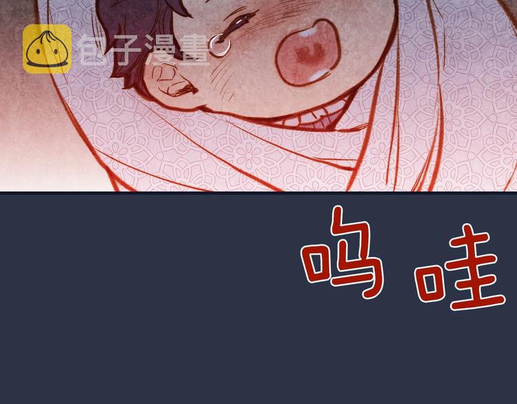 第13话 破碎的爱情9