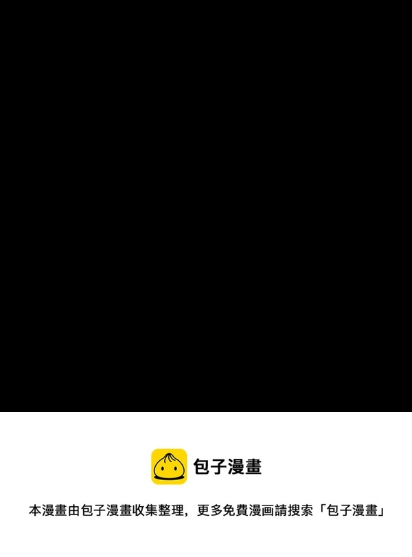 第35话 “迎合大众的画风”103