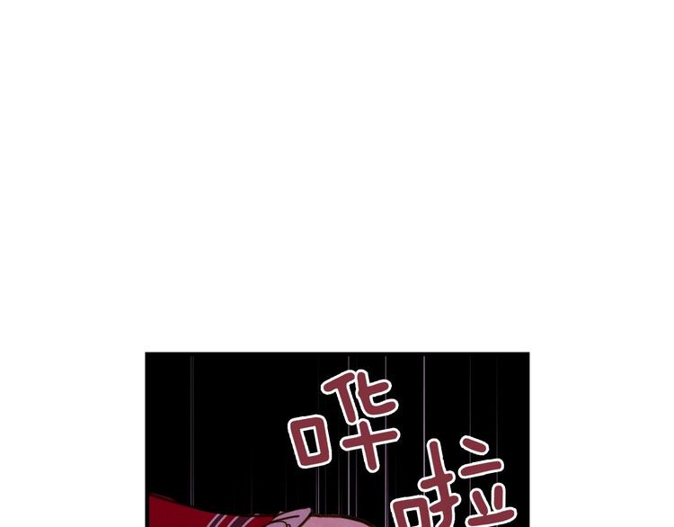 第29话 起疑心19