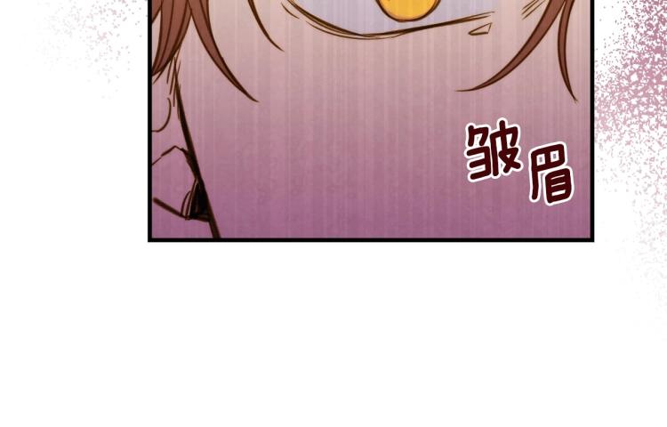 第55话 演技巅峰85