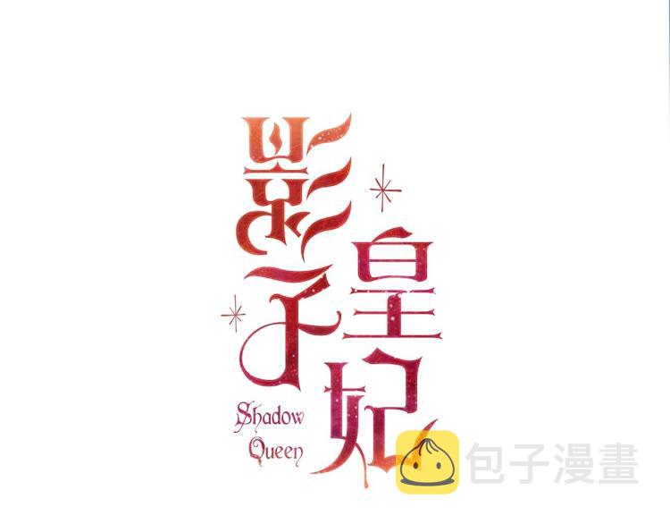 第52话 莫名地兴奋41