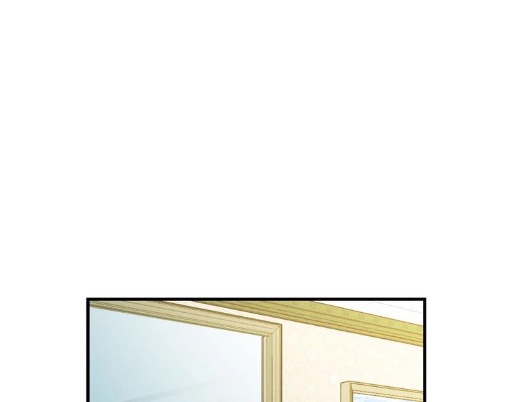 第29话 起疑心0