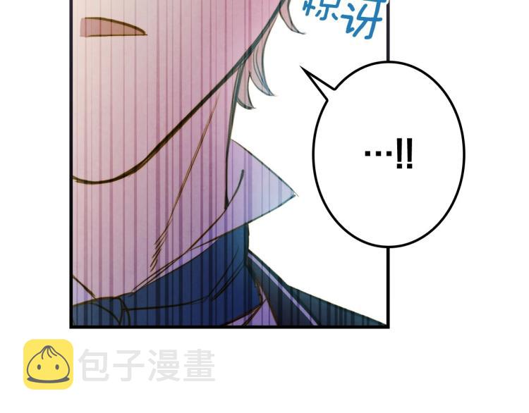 第53话 “艺术中介师”36