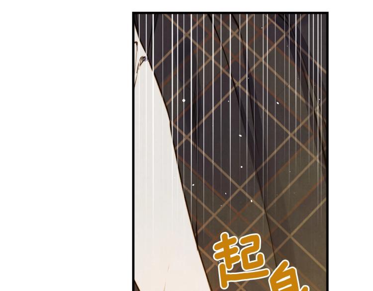 第55话 演技巅峰39